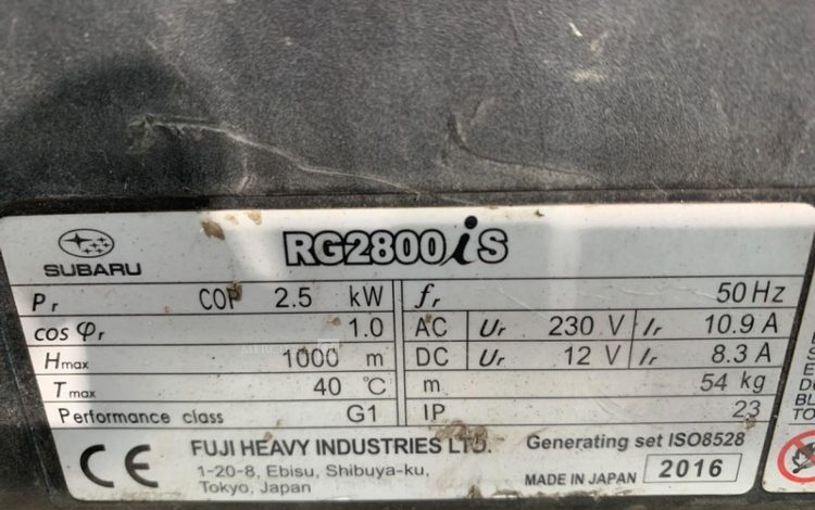 SUBARU RG2800IS  6MAM82024