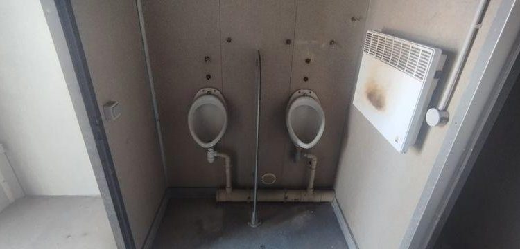 BUNGALOW SANITAIRE  WC  203439