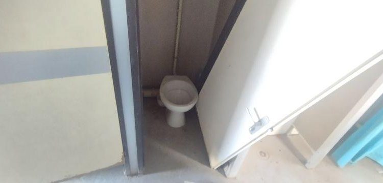 BUNGALOW SANITAIRE  WC  203439