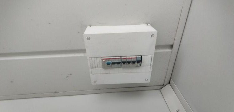 BUNGALOW AMPLIROLL VESTIAIRE / REFECTOIRE AVEC GROUPE ELECTROGENE 7KVA – 230V  210369