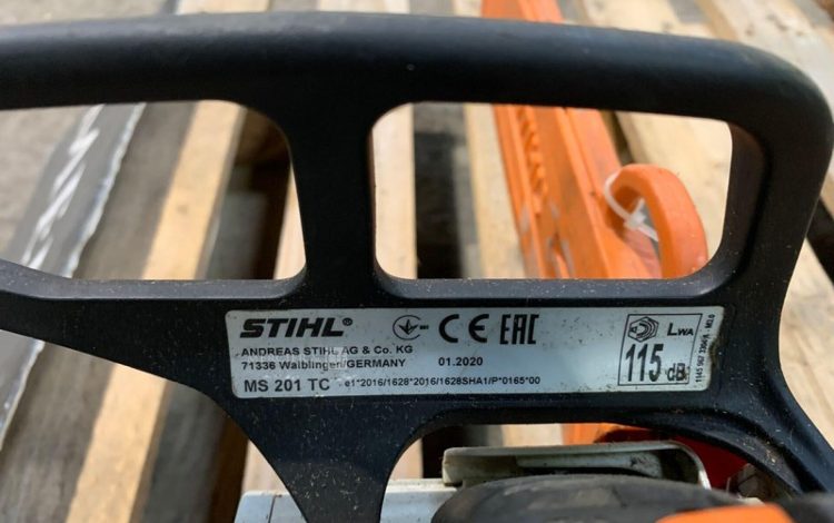 STIHL MS201TC  TRO011151