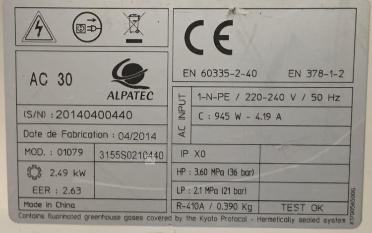 ALPATEC AC30  CLI011600