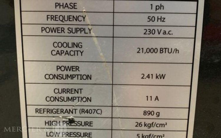 COOLMOBILE COOLMOBILE 21  27MAM12025