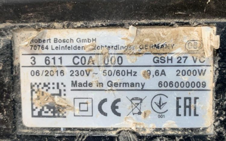 BOSCH GSH27VC  3MAM12025