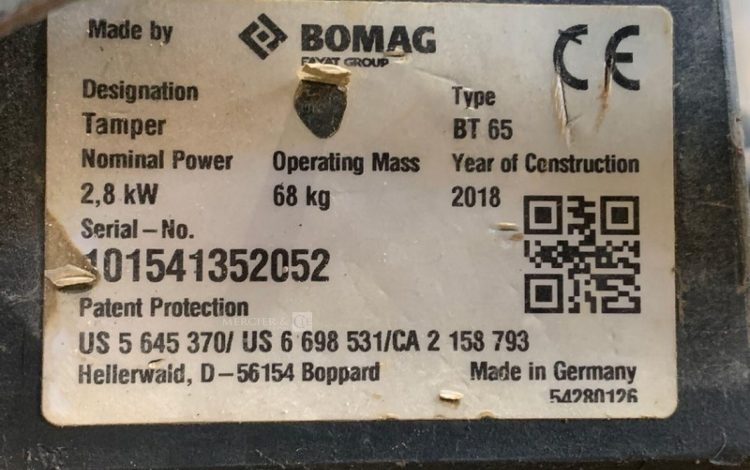 BOMAG TAMPER BT65  PIL012232